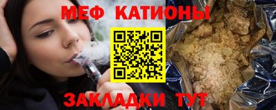 ешки Пенза