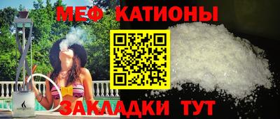 ешки Пенза