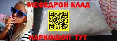 ешки Пенза
