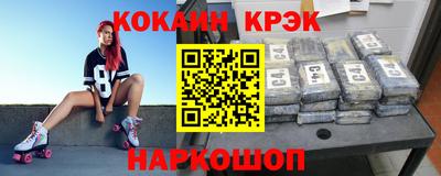прущие грибы Нягань