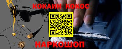 mdma Обнинск