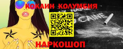 ешки Пенза