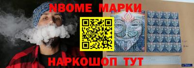 первитин Первоуральск