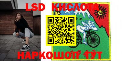первитин Первоуральск