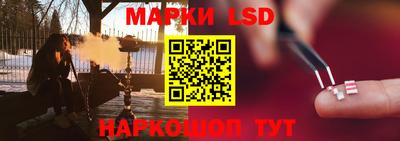 mdma Обнинск