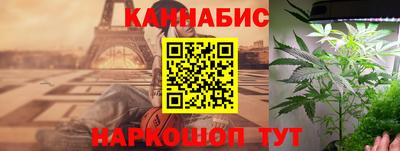 первитин Первоуральск