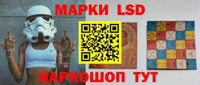 ешки Пенза