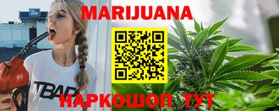 прущие грибы Нягань