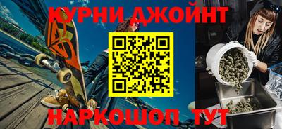 прущие грибы Нягань