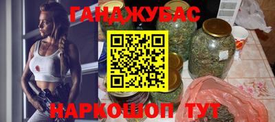 скорость Партизанск