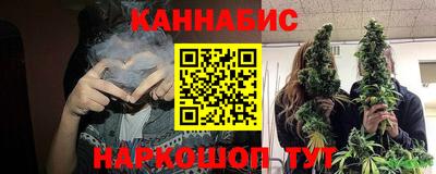 первитин Первоуральск