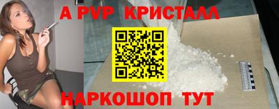 первитин Первоуральск