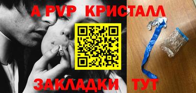 скорость Партизанск