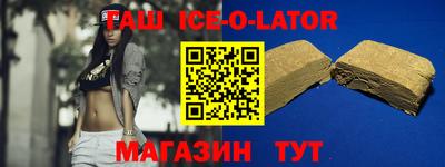 первитин Первоуральск