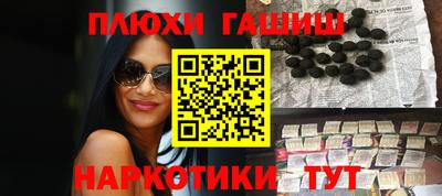 скорость Партизанск