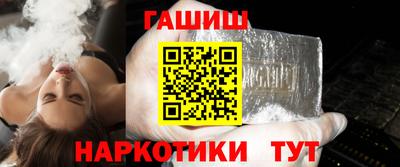 mdma Обнинск