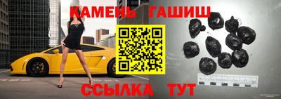 прущие грибы Нягань