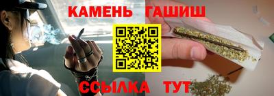 скорость Партизанск