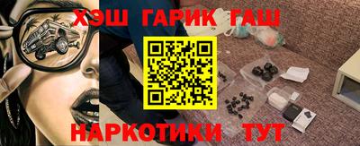 первитин Первоуральск