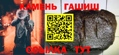 первитин Первоуральск