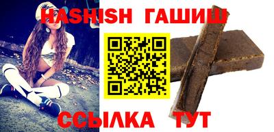 ешки Пенза