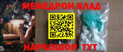прущие грибы Нягань