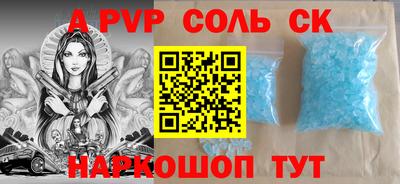 прущие грибы Нягань