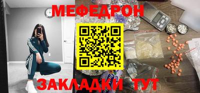 первитин Первоуральск