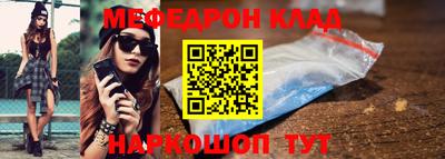 ешки Пенза